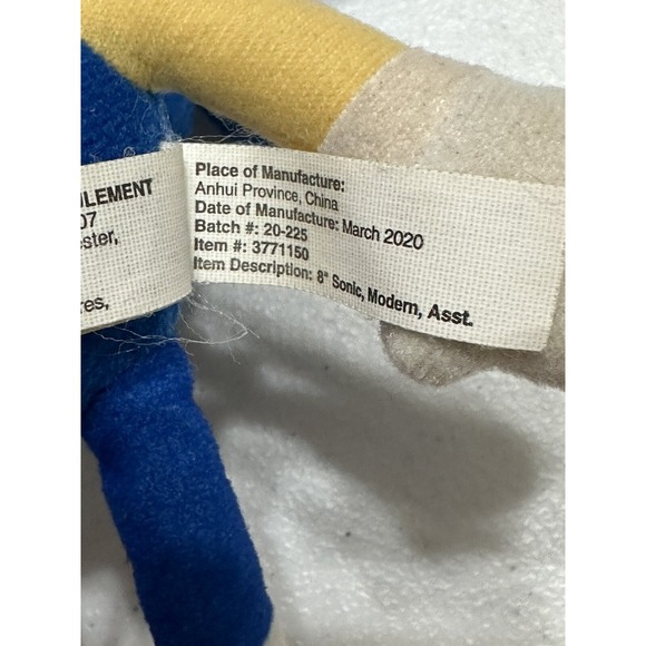 Sonic the Hedgehog Genuine Sega 8" Stuffed Plush Toy Factory - Picture 6 of 7